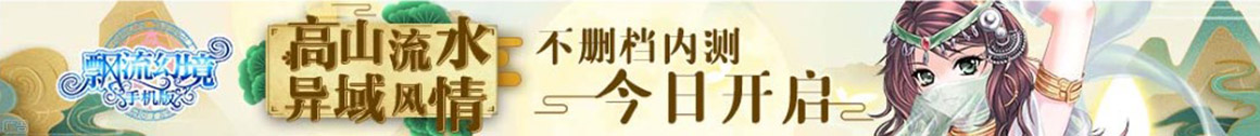 投顾资质